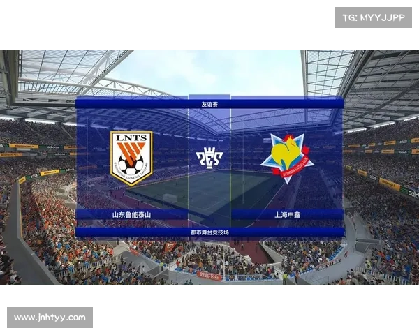 2019鲁能赛事回放2019鲁能赛程