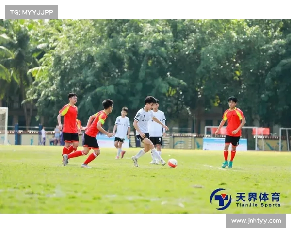 2020足球重大赛事;2021年重要足球比赛