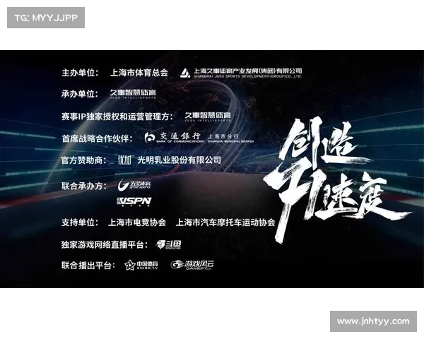 2021电竞赛事奖金排行