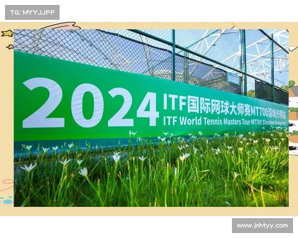 itf女子赛事_itf比赛积分 itf女子赛事_itf比赛积分