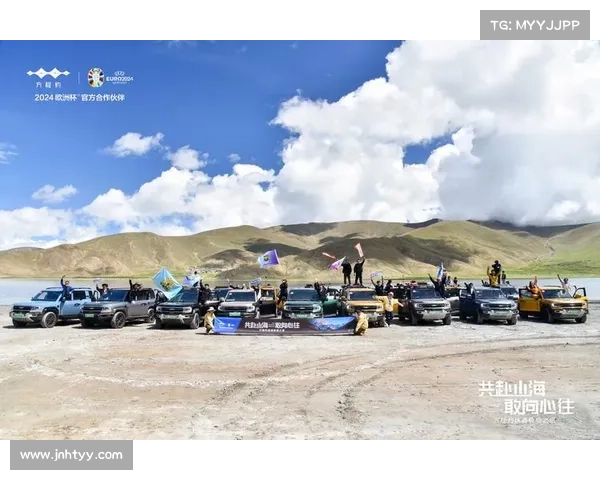 广东越野俱乐部联赛;二零一七年广东越野跑激情赛事越野英雄勇闯岭南山川极限挑战盛典