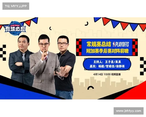 腾讯内部比赛 腾讯内部比赛