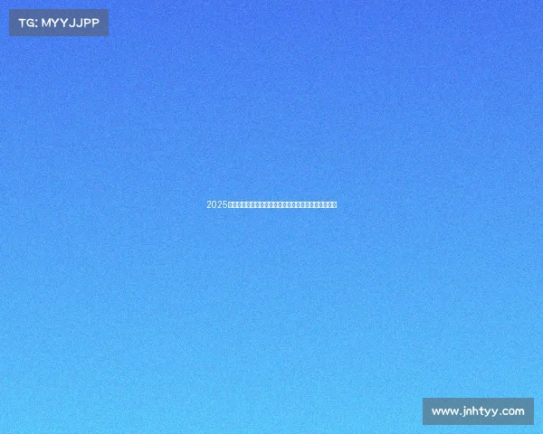 2025年中国高校电子竞技专业排名揭晓，顶尖院校花落谁家