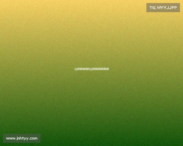 ig电子竞技俱乐部宁ig电子竞技俱乐部百度百科